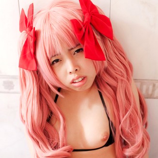 Cosplay Mao