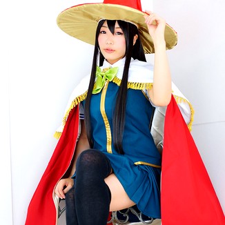 Cosplay Kagune