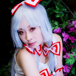 Cosplay Kaguya