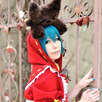 Cosplay Haruka