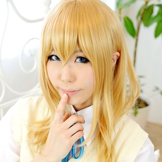 Cosplay Haruka