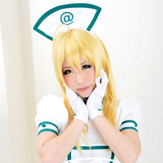 Cosplay Haruka