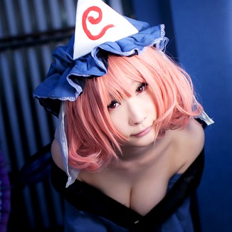 Cosplay Atsuki