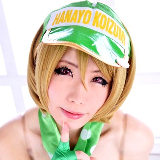 Cosplay Haruka