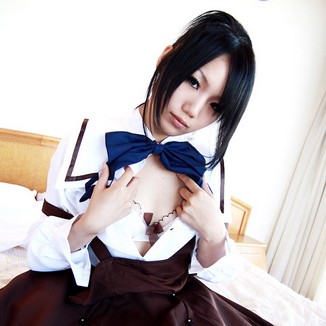 Cosplay Yu